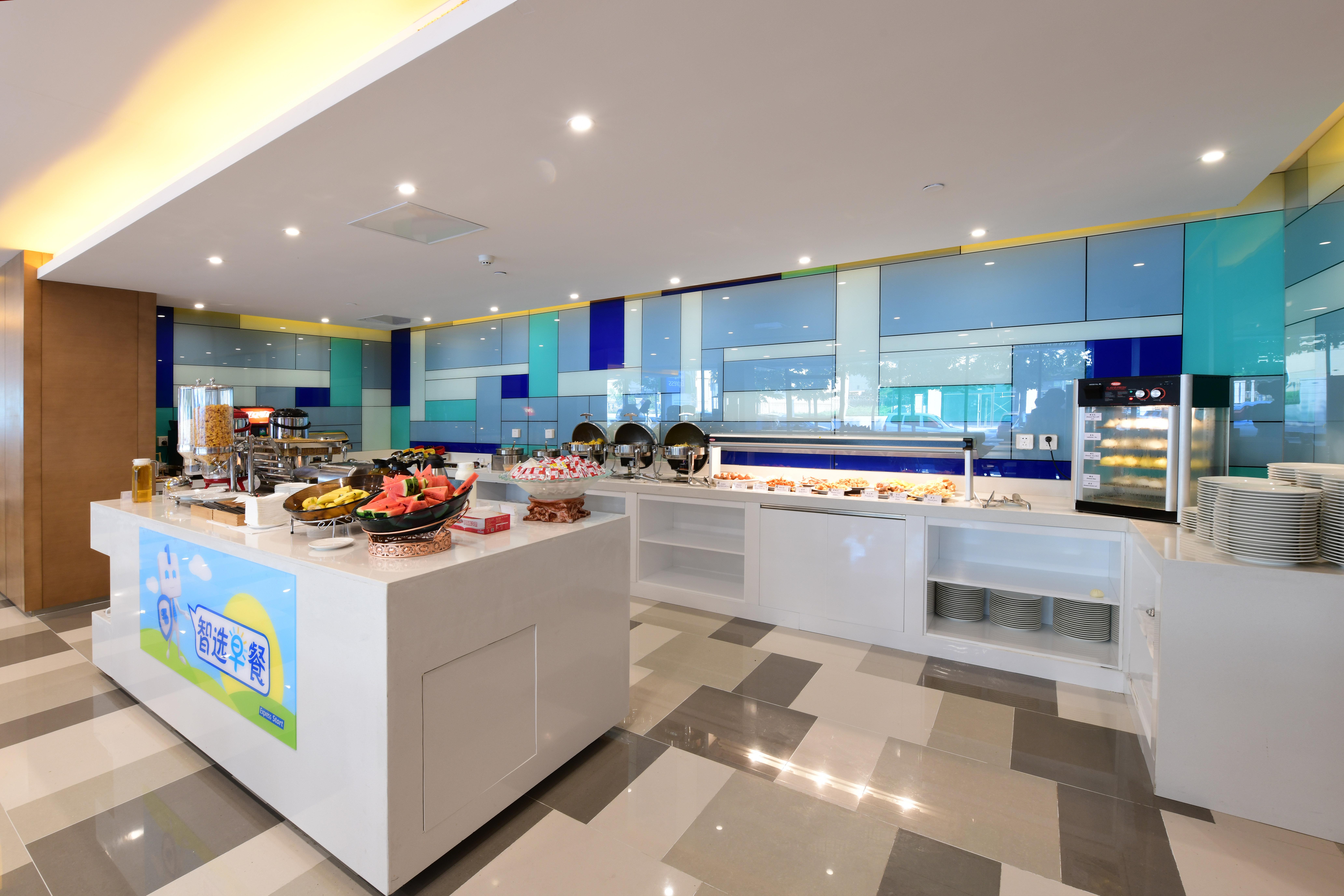 Holiday Inn Express Changchun High-Tech Zone