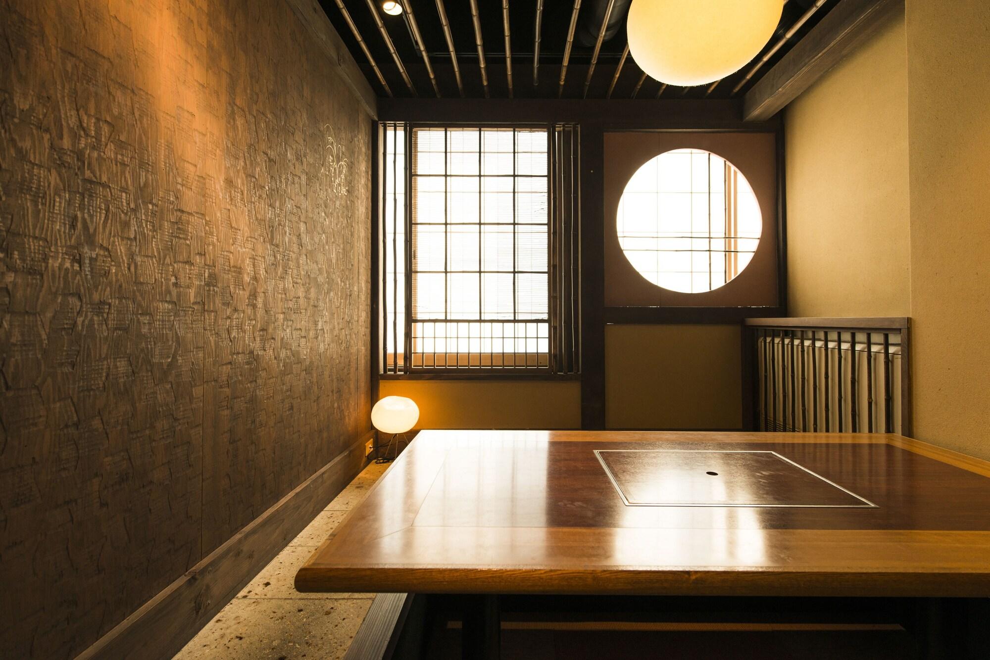 Ryokan Sanjiro