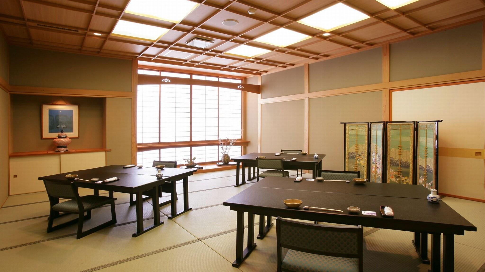 Iwashimizu Ryori no Yado Kinosato