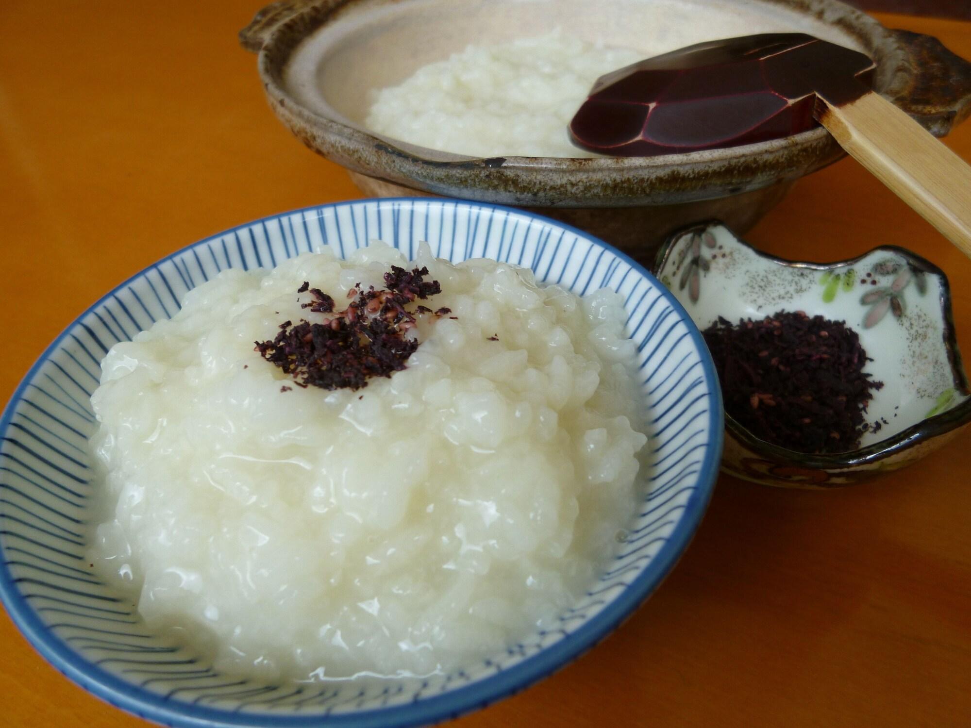 Gensenkan