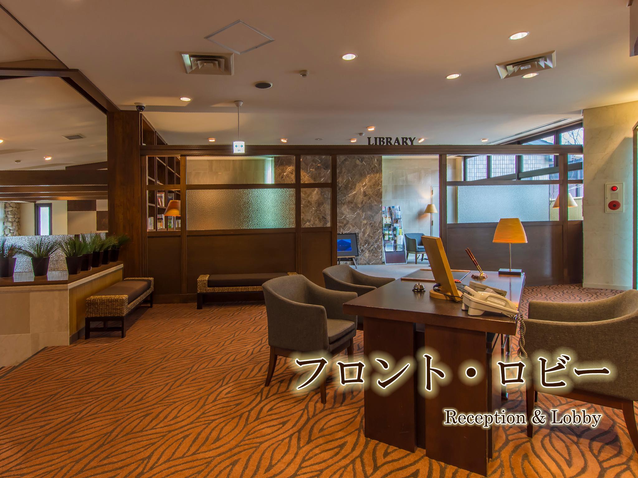 Hotel Hana-An