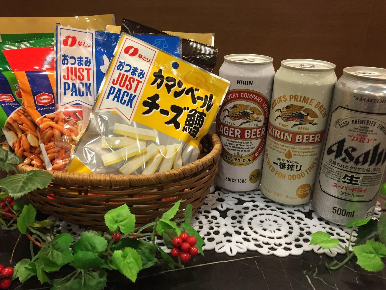 Hotel Route Inn Sanofujioka Inter