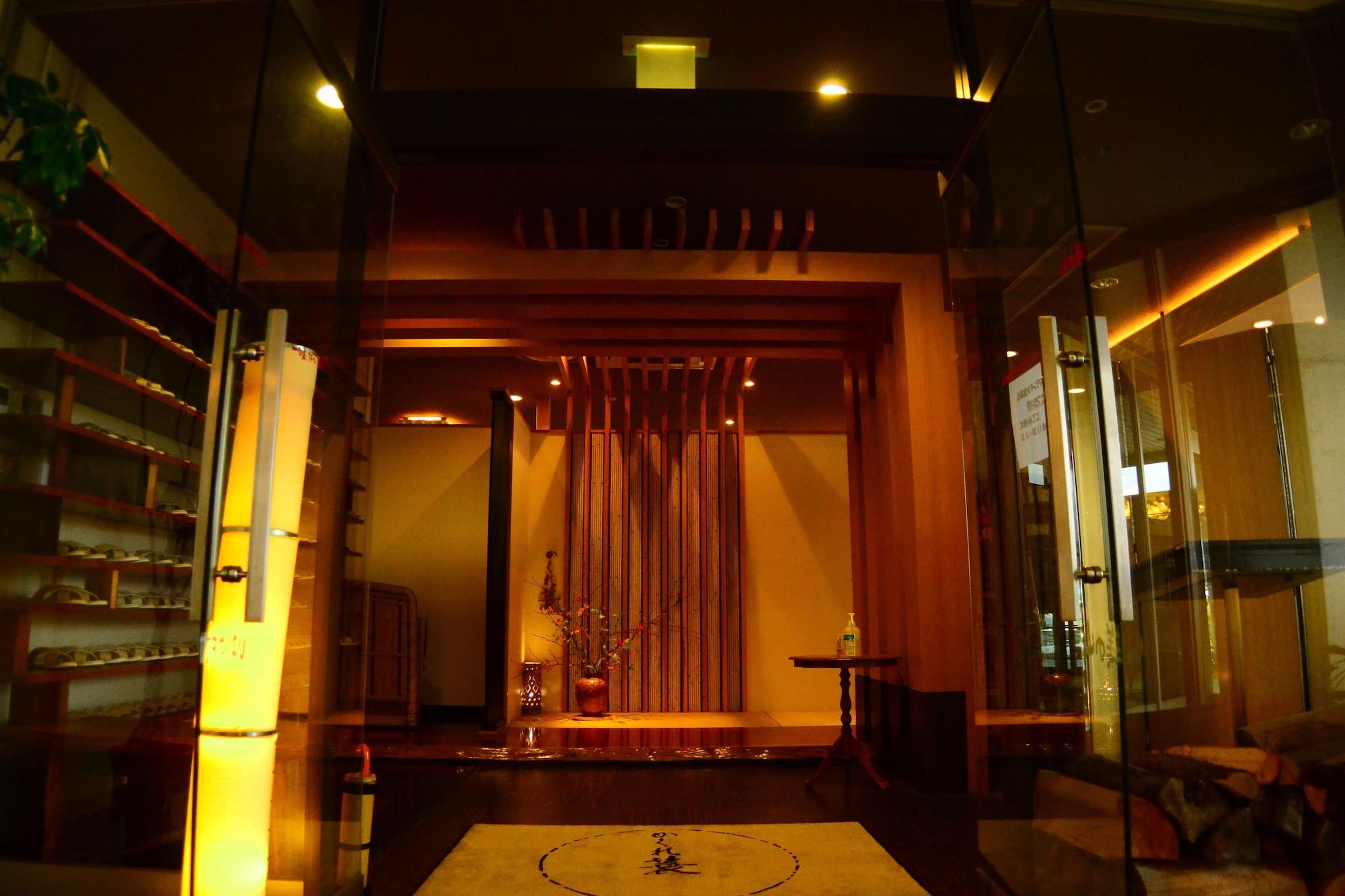 Ikoinomura Heritage Minoyama