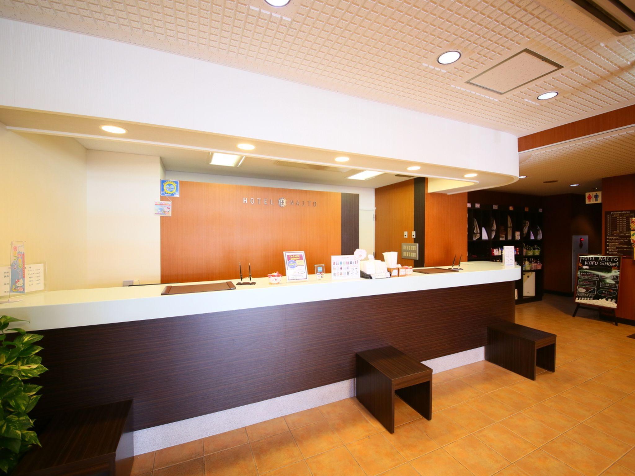 Hotel Naito Kofu Showa