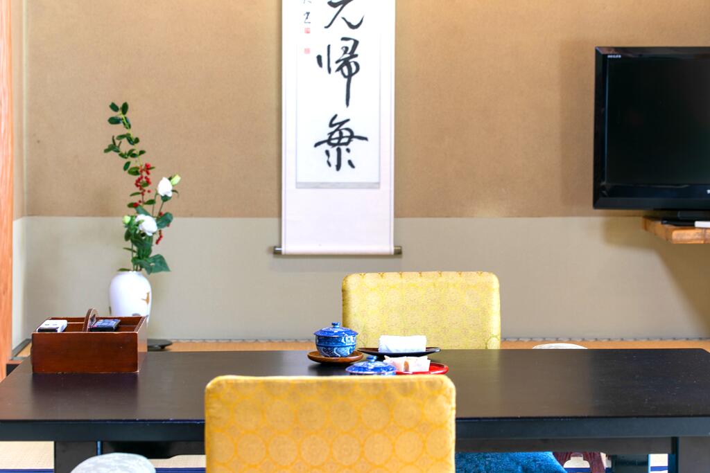 Yamaki Ryokan by null