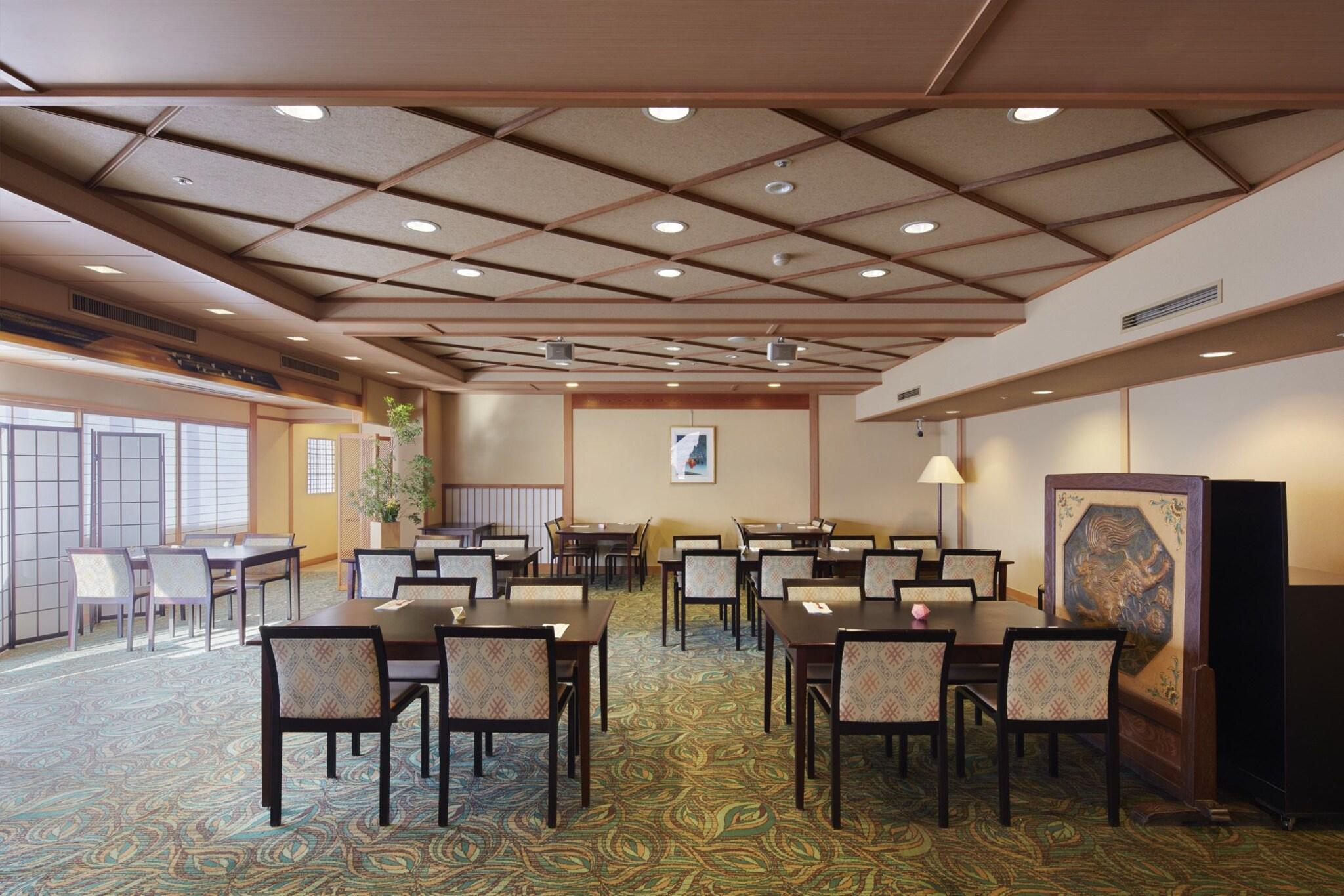 Shizuoka Grand Hotel Nakajimaya