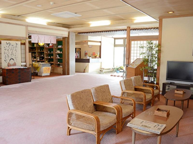 Ikuji Onsen Tanakaya