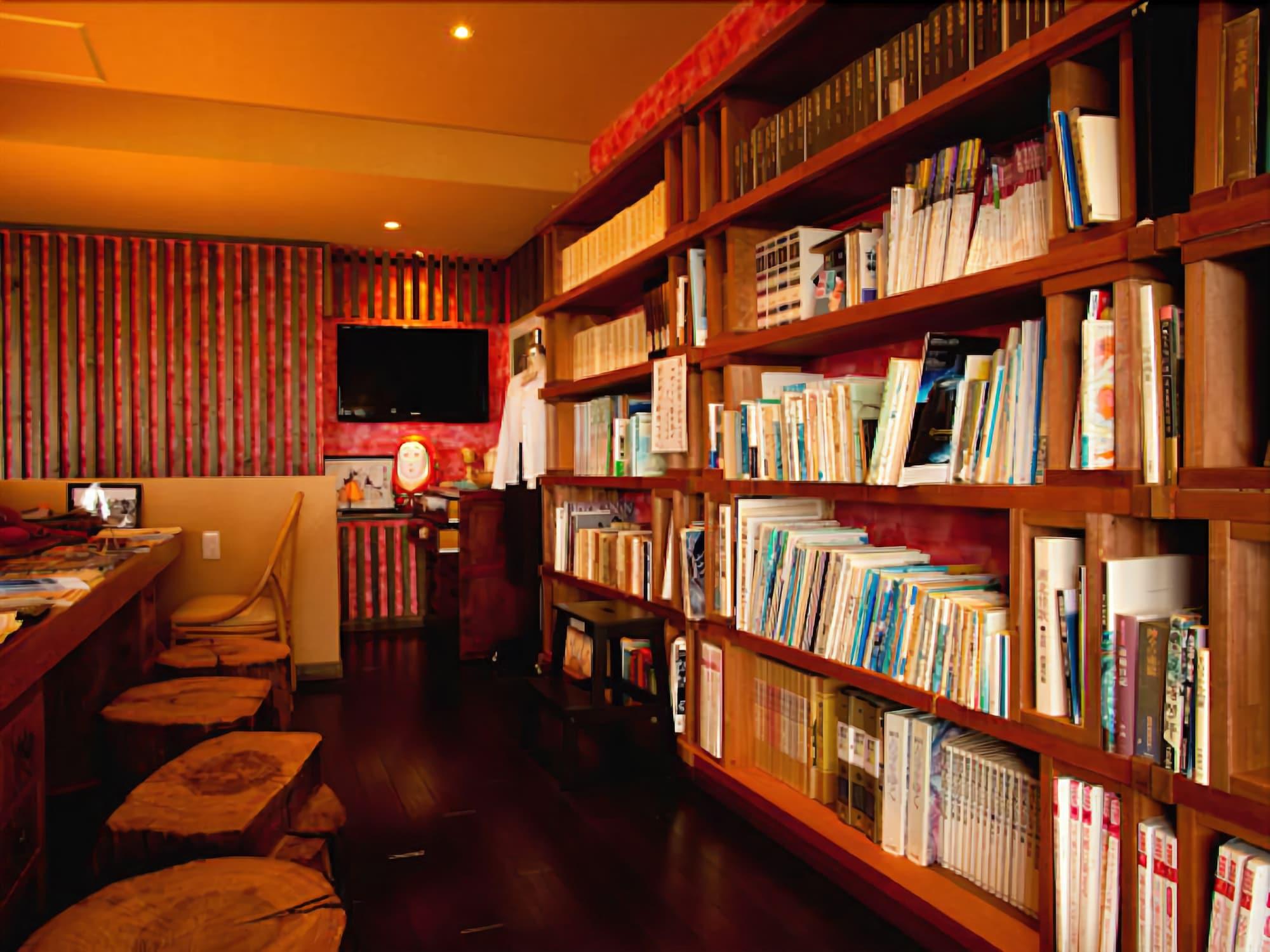 Onoe Onsen Ryokan Beniayu