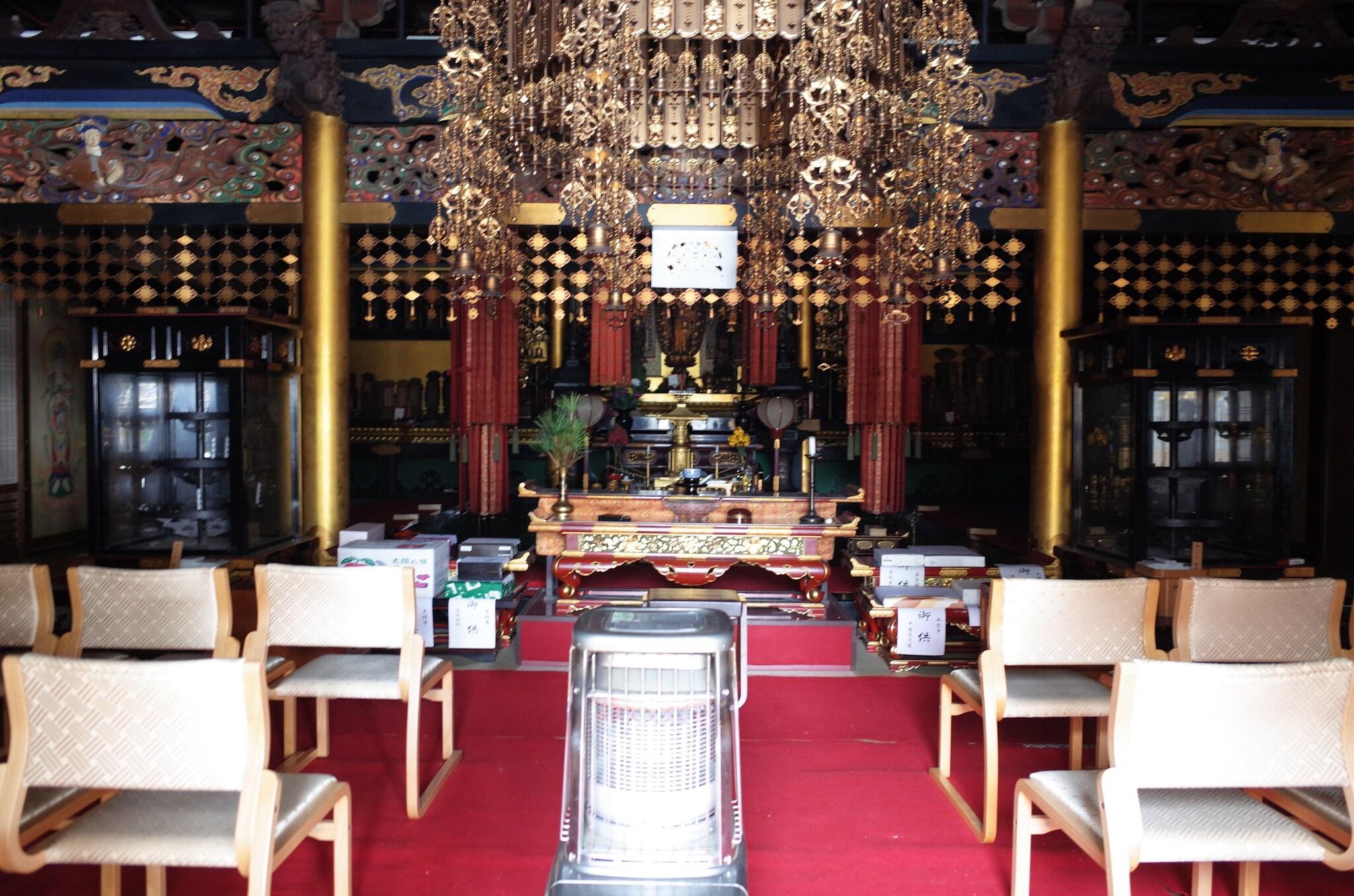 Souji-in