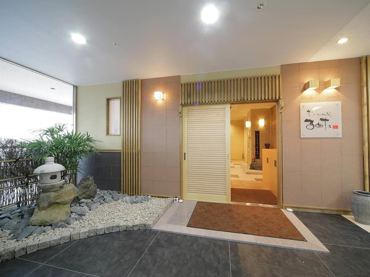 Hagi Royal Intelligent Hotel