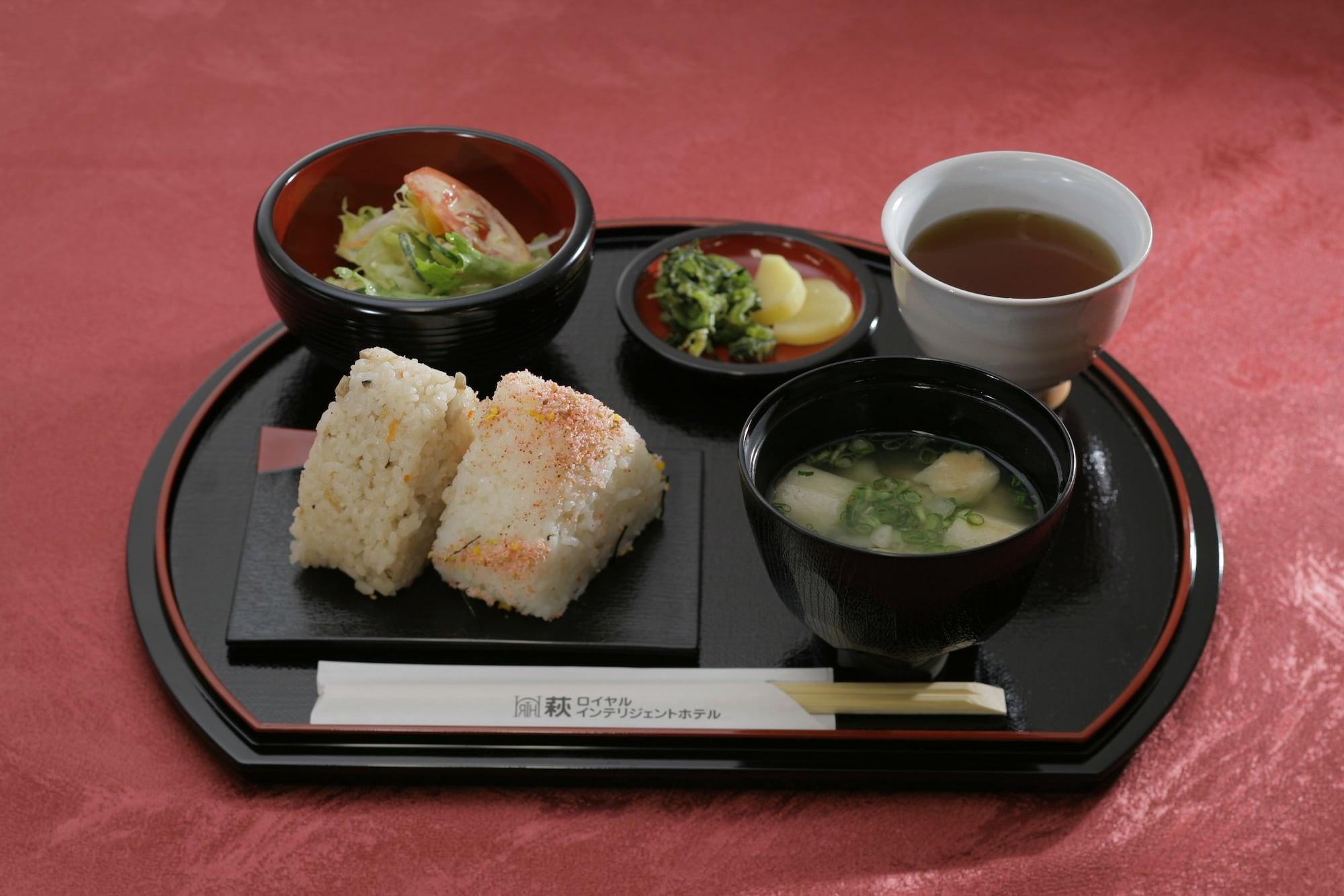 Hagi Royal Intelligent Hotel by null