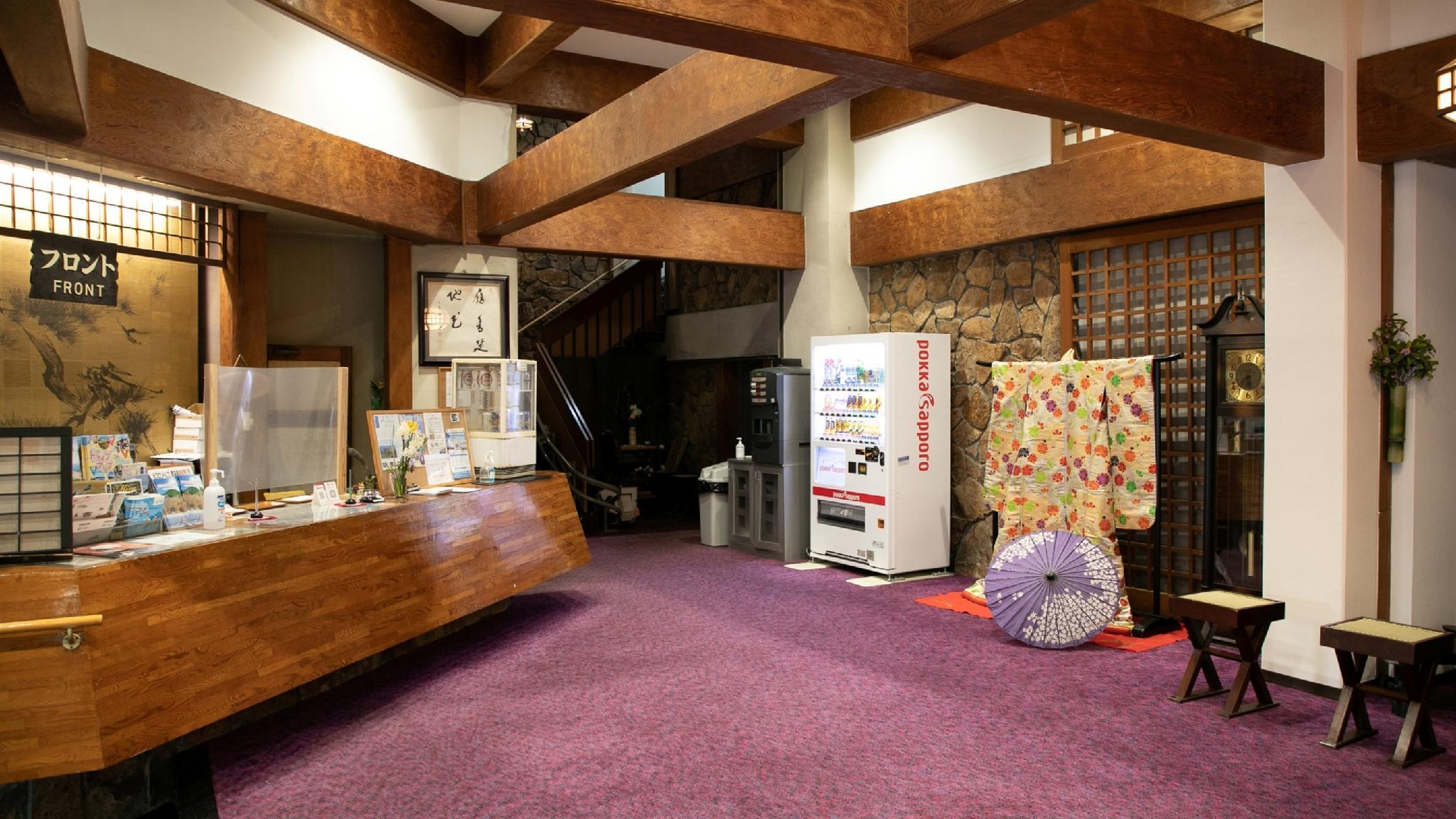 Hotel Nagato Harada