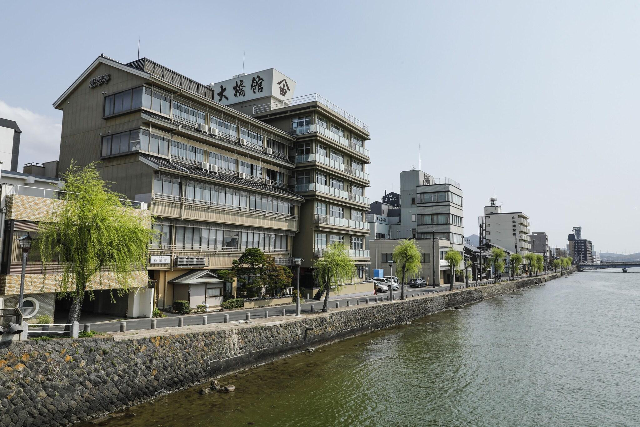 Ohashikan