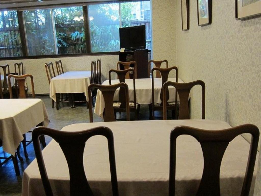 Ryokan Akebono