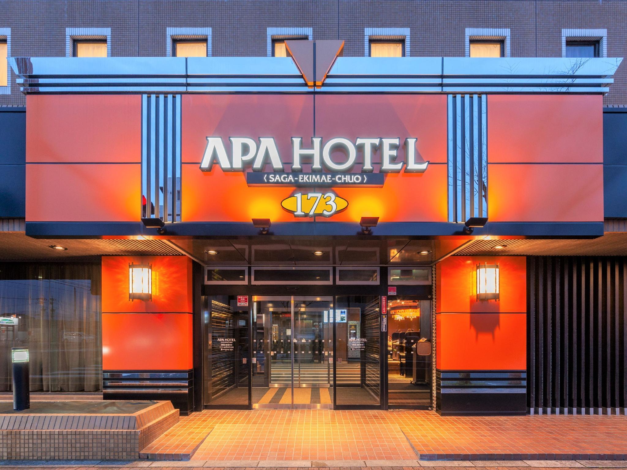 APA Hotel Saga Ekimaechuo