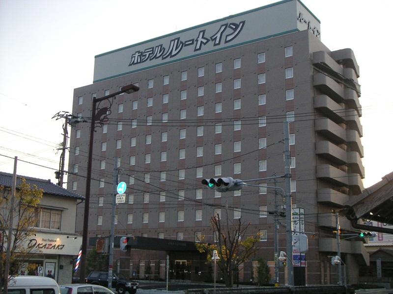 Hotel Route Inn Nakatsu Ekimae image