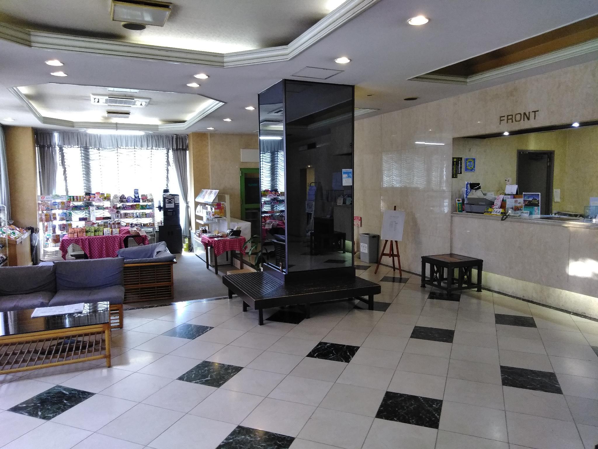 Hotel Sun Valley Beppu