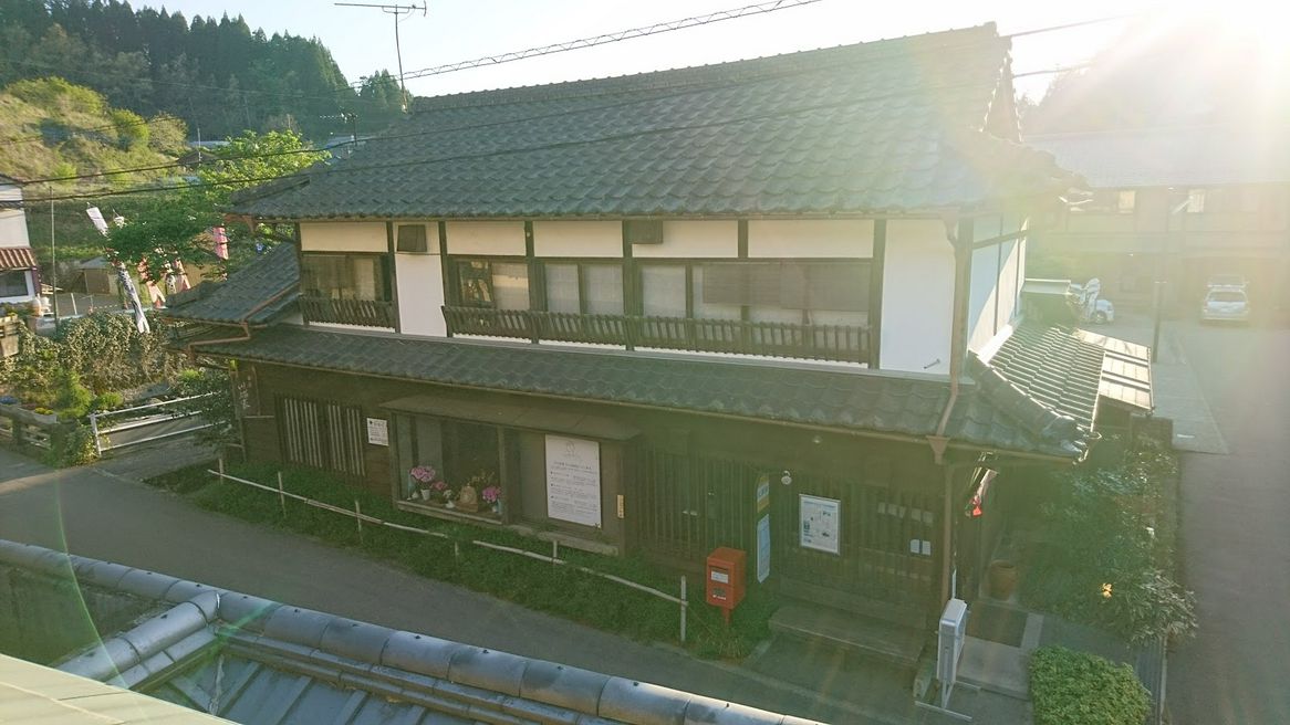 Daimaru Ryokan