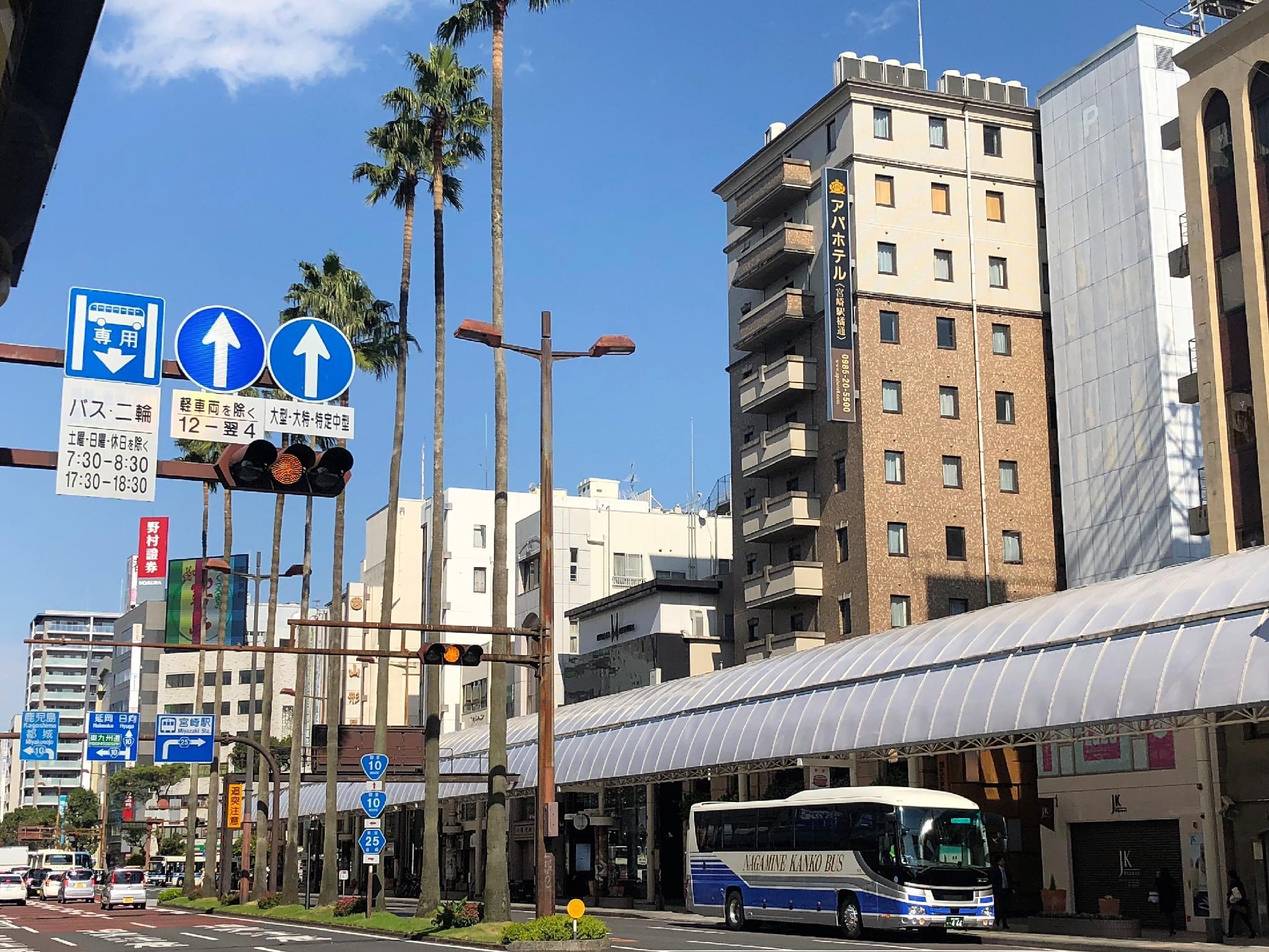 APA Hotel Miyazakieki-Tachibanadori