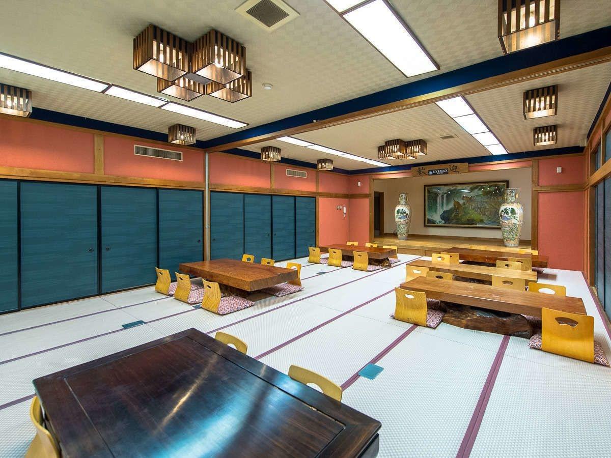 Livemax Resort Kinugawa