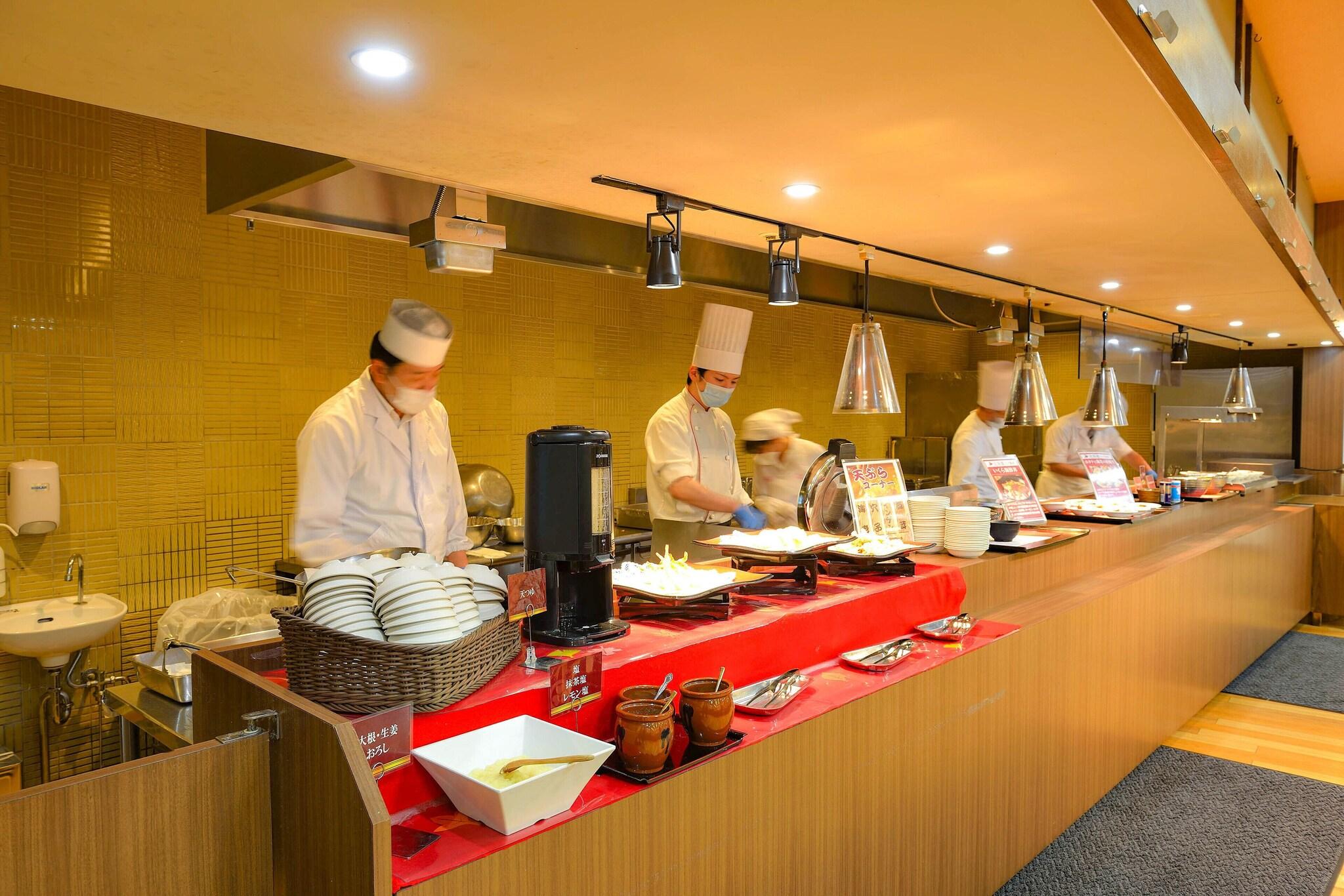 Hotel Kinugawa Gyoen