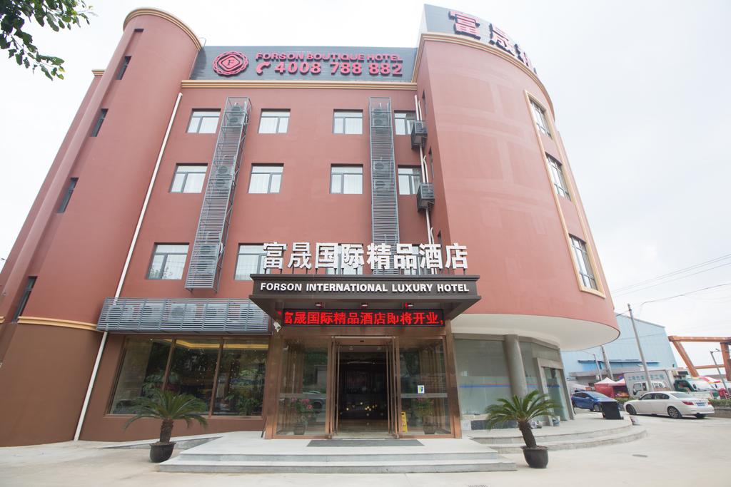 SHANGHAI FORSON INTL BOUTIQUE HOTEL -II