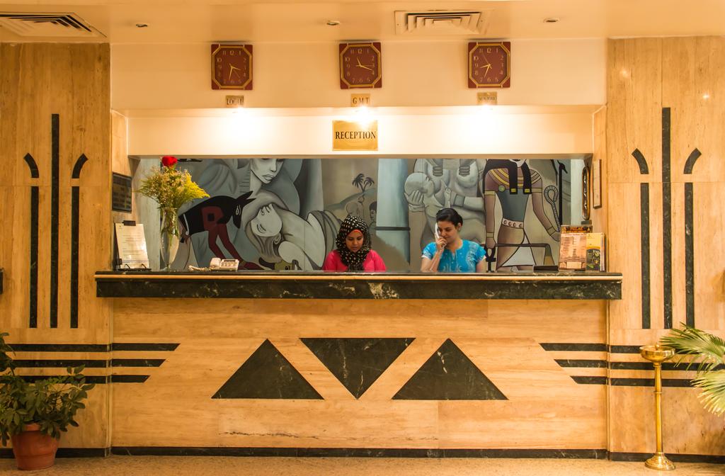 Marhaba Aswan Hotel by null