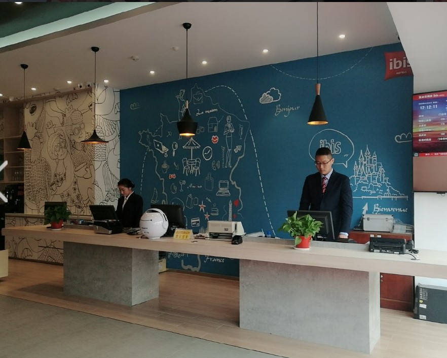 Ibis Hotel Lianyungang Suning Plaza Pedestrian Str