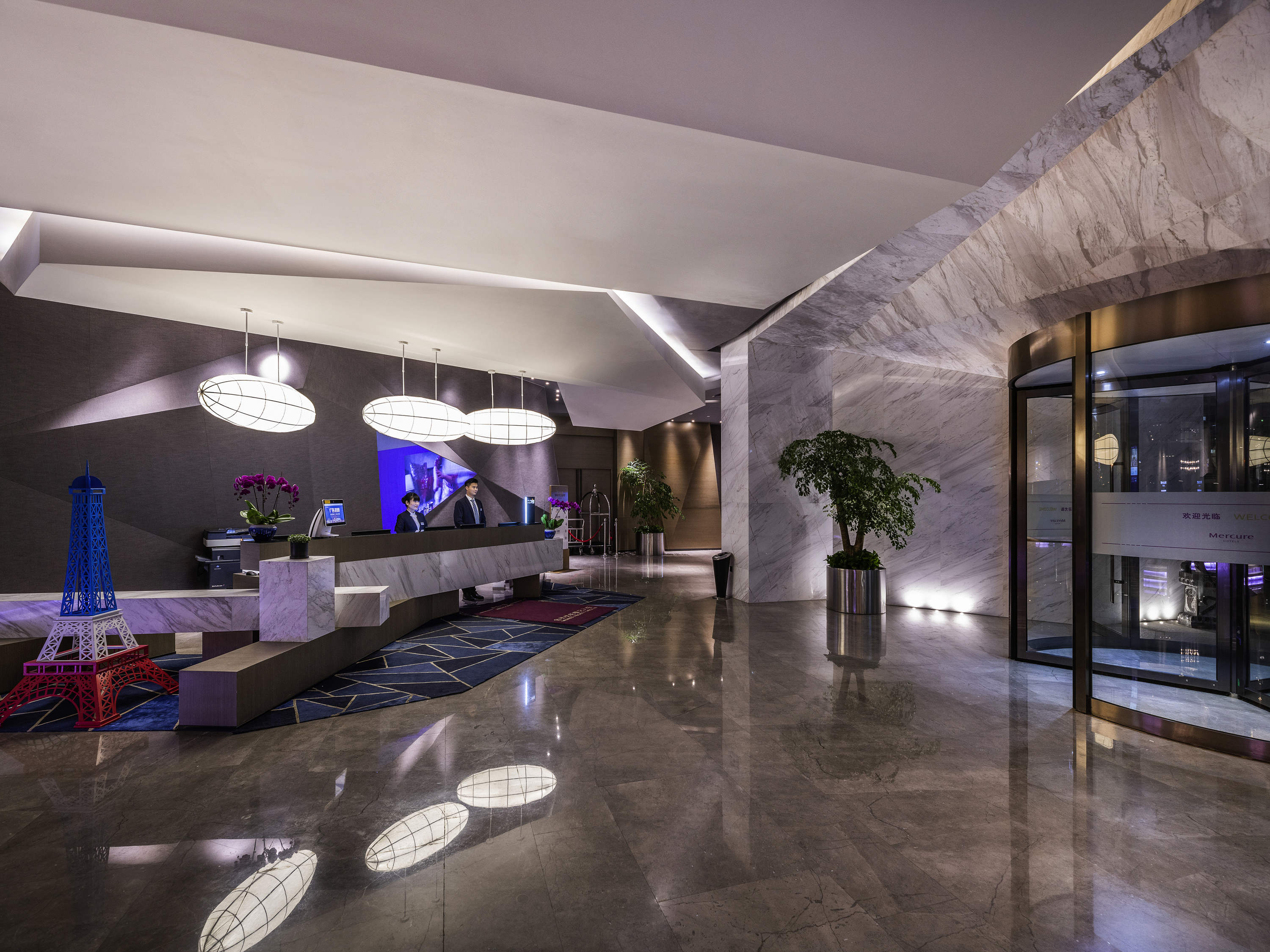 Mercure Suzhou Downtown
