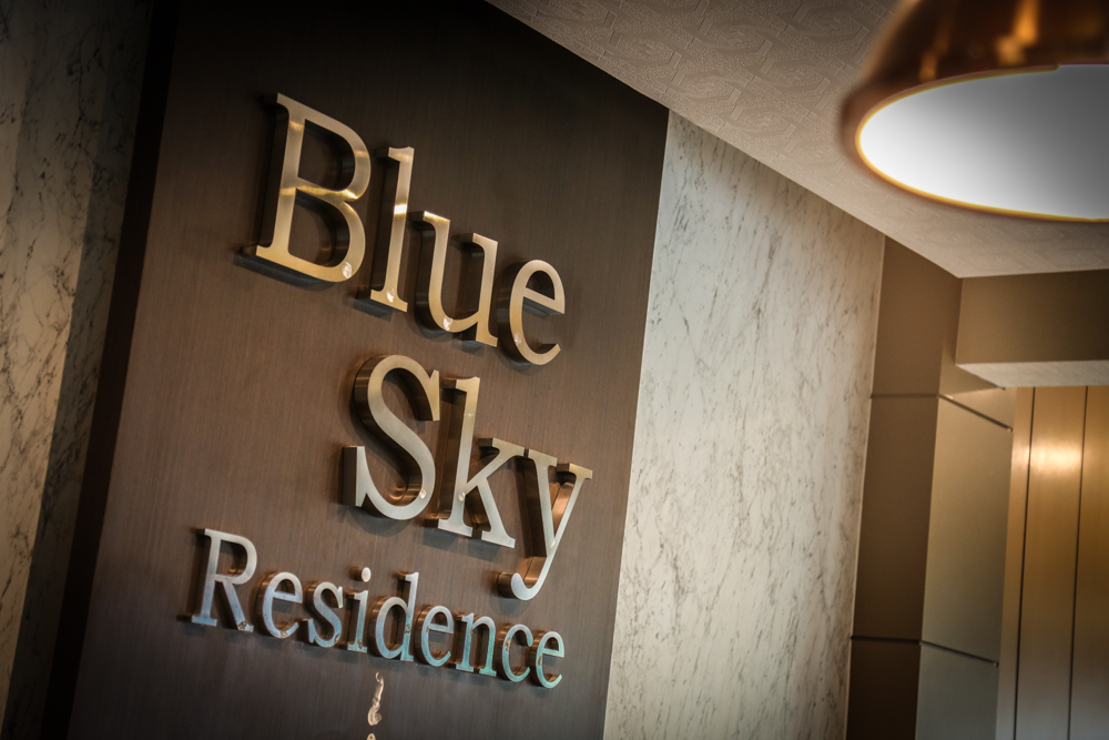 Blue Sky Residence Airport