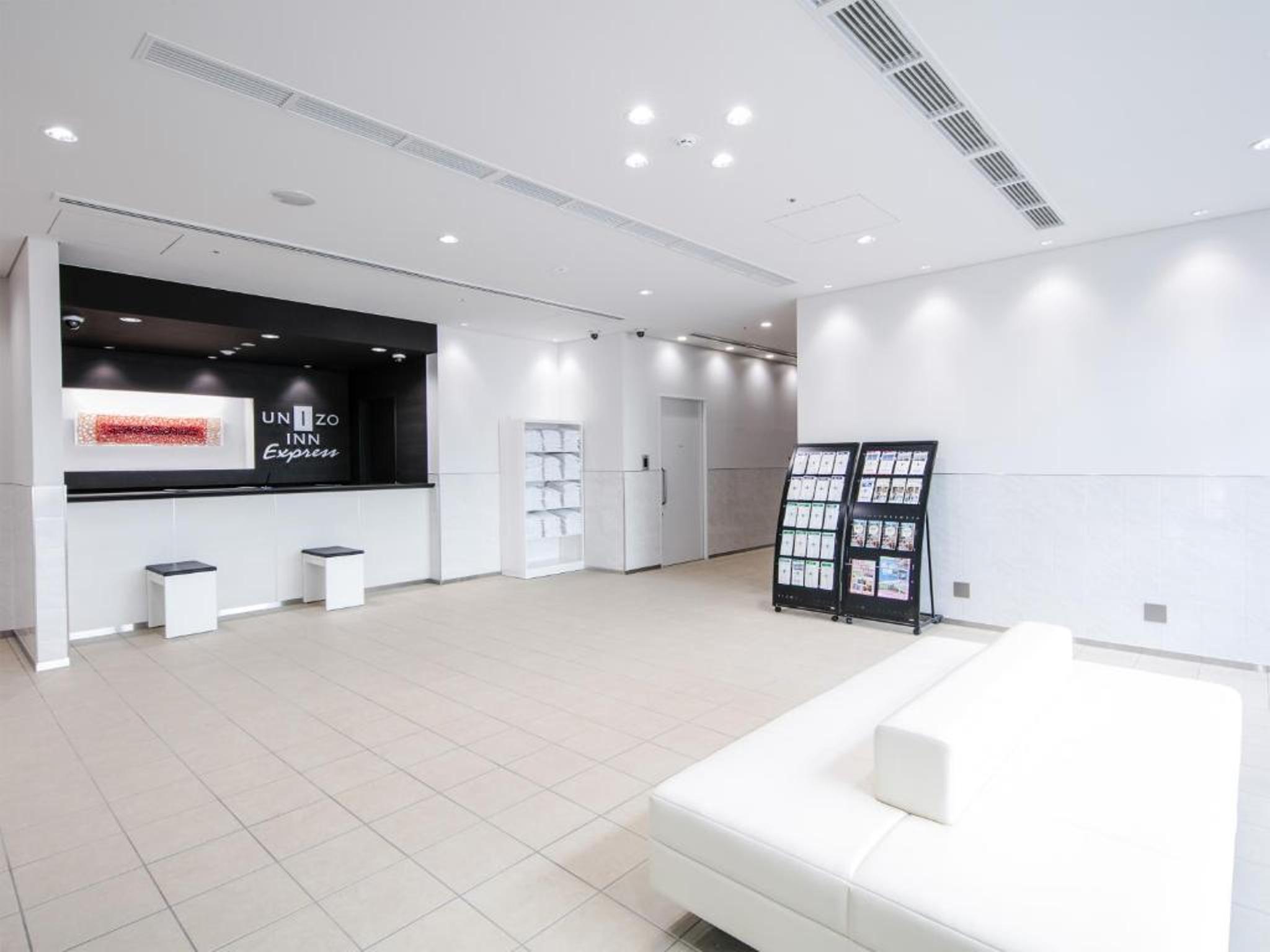 Unizo Inn Express Morioka