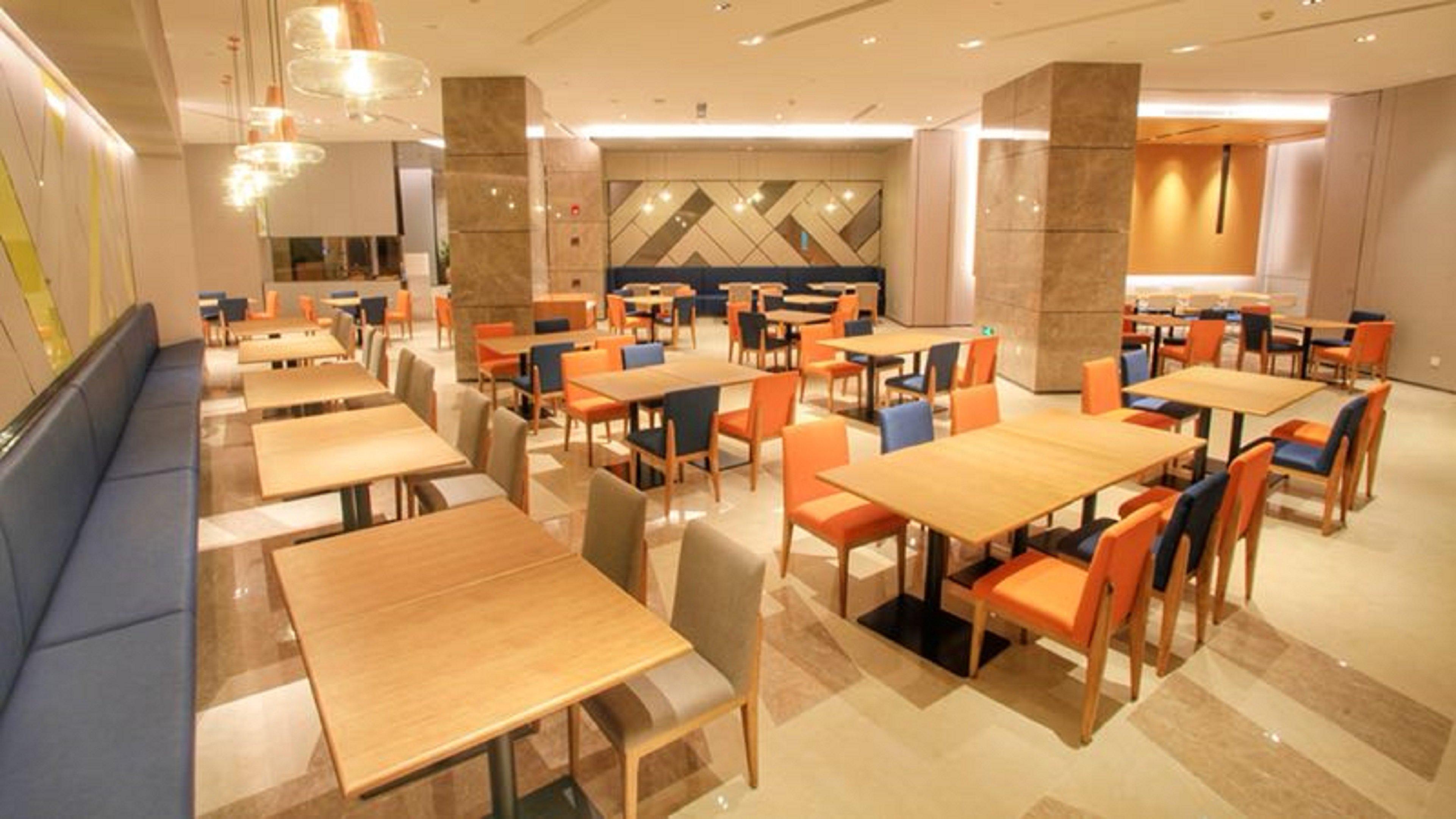 Holiday Inn Express Suzhou New District