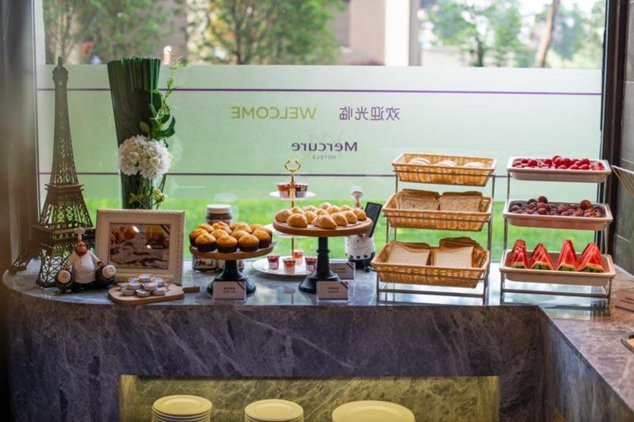 Mercure Shanghai Jiuting