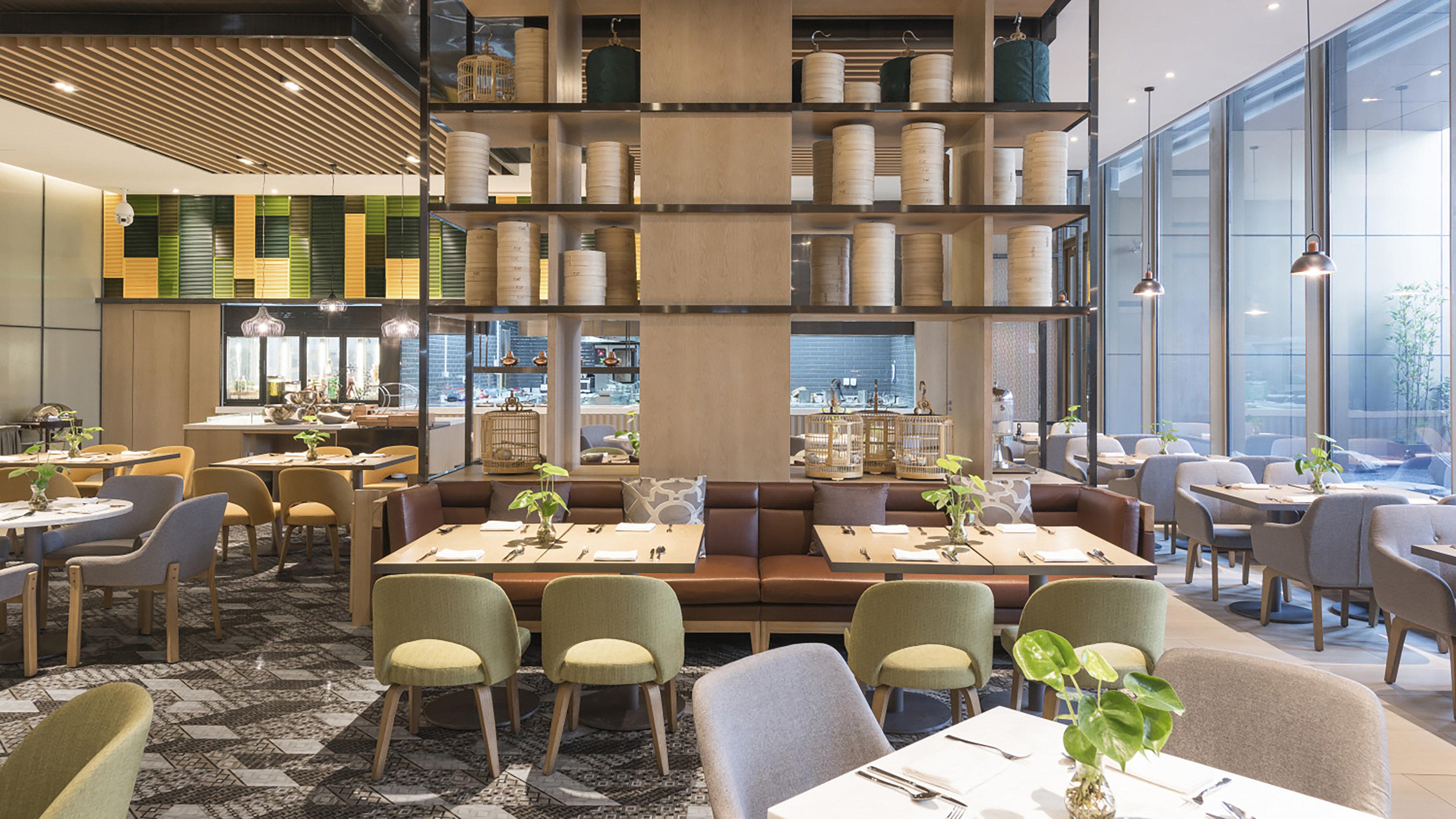 Holiday Inn hotel and Suites Tianjin Downtown