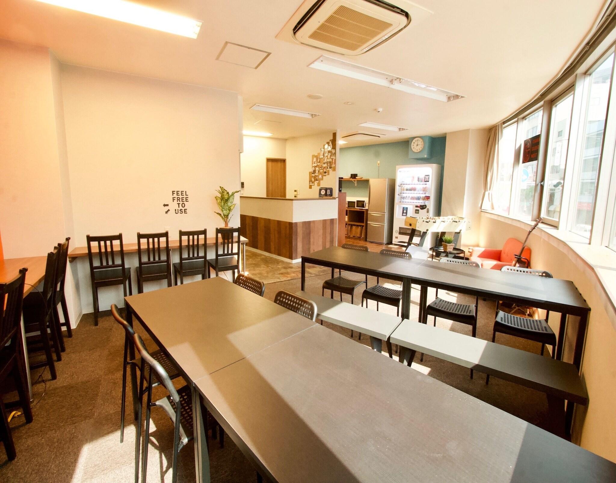Osaka Guesthouse nest