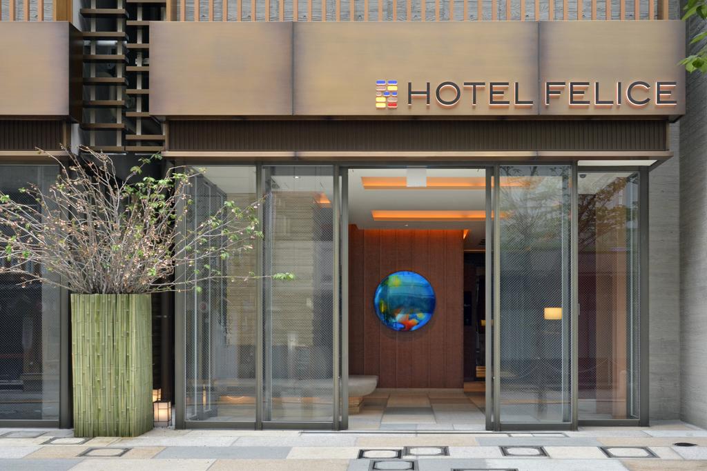 HOTEL FELICE AKASAKA, Minato