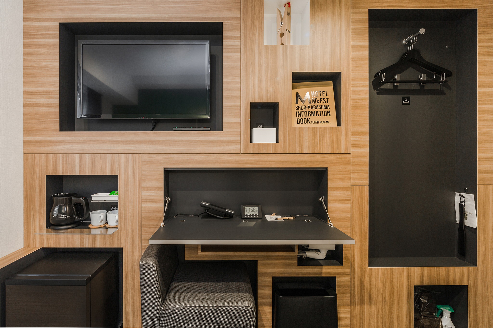 Hotel M's Est Shijo Karasuma