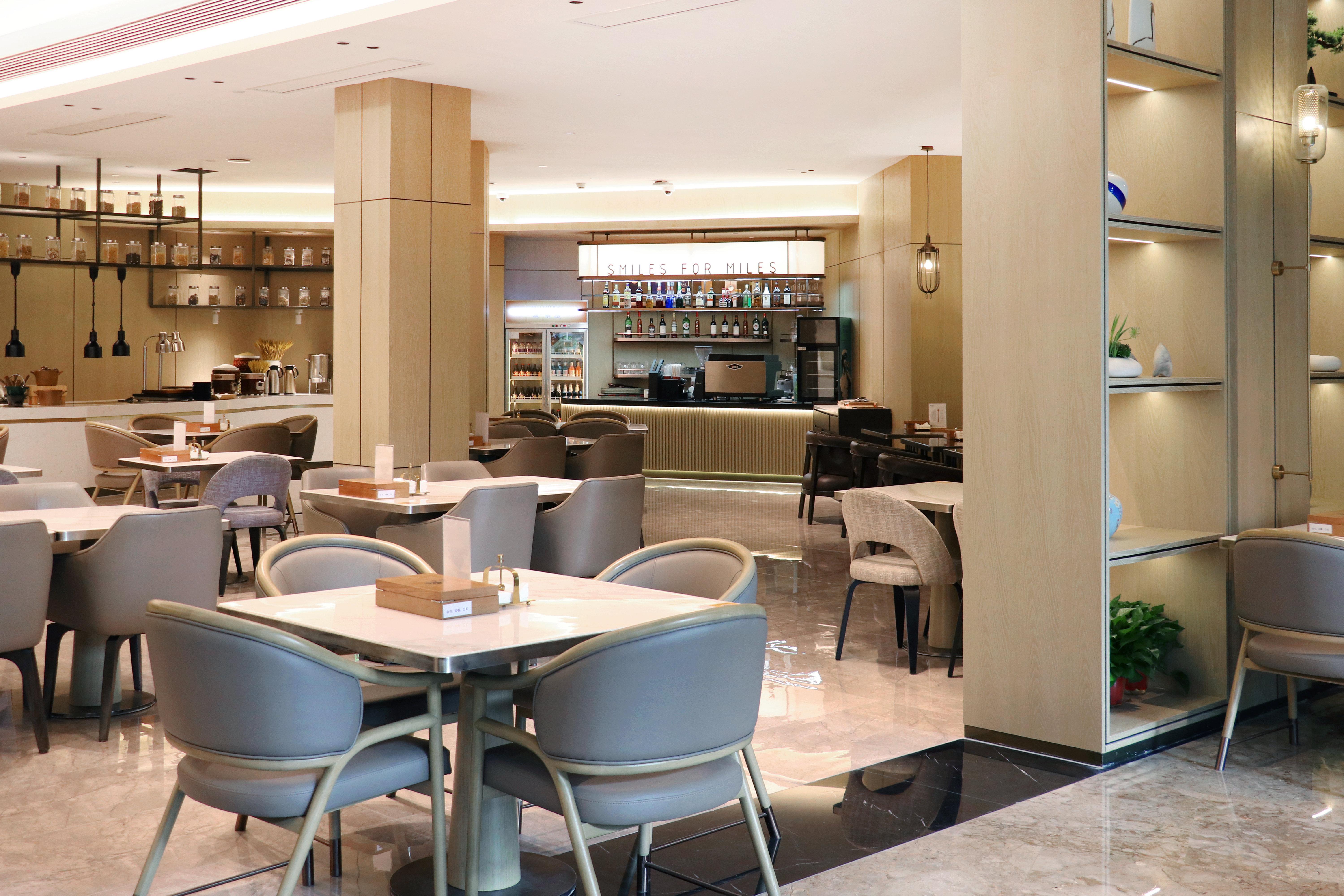 Holiday Inn Nanjing South Station