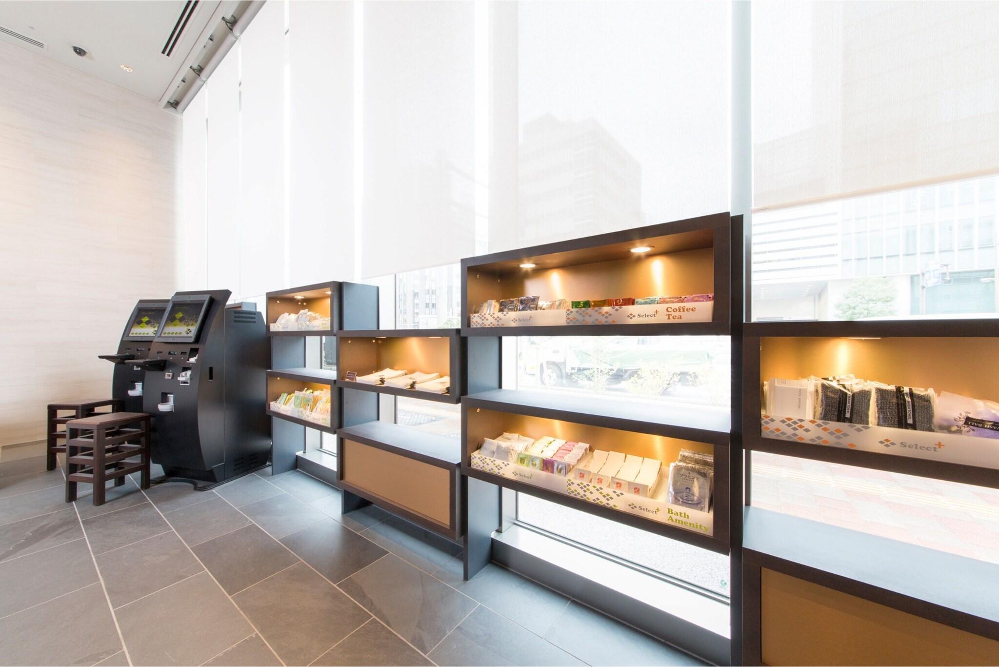 Tokyu Stay Ginza by null