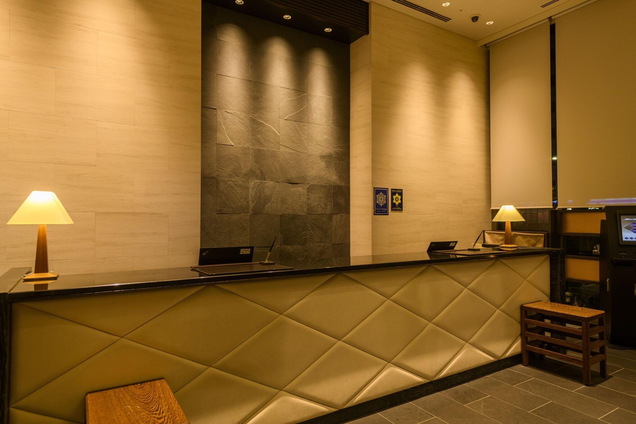 Tokyu Stay Ginza by null