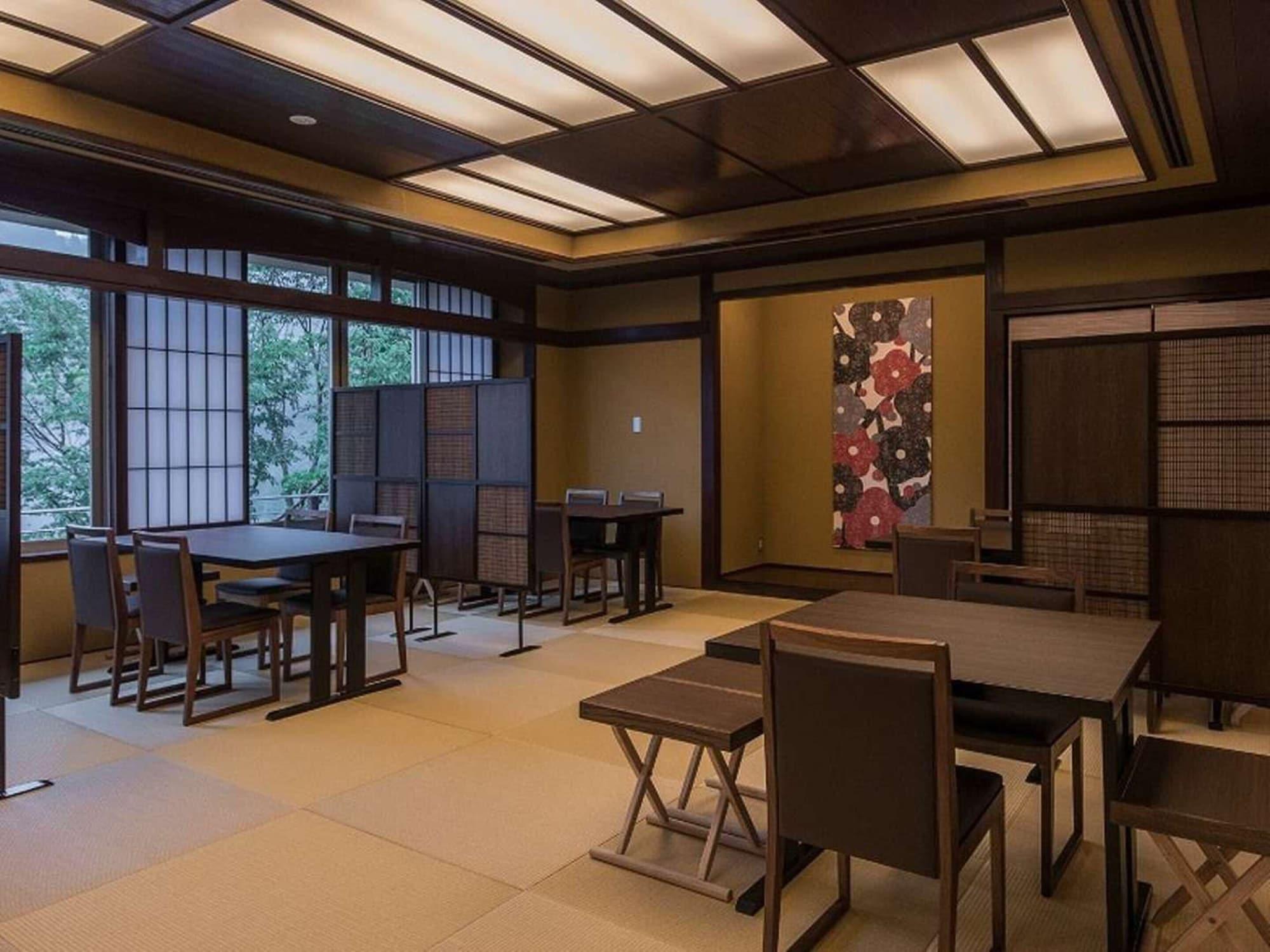 Okuhita Spa Umehibiki