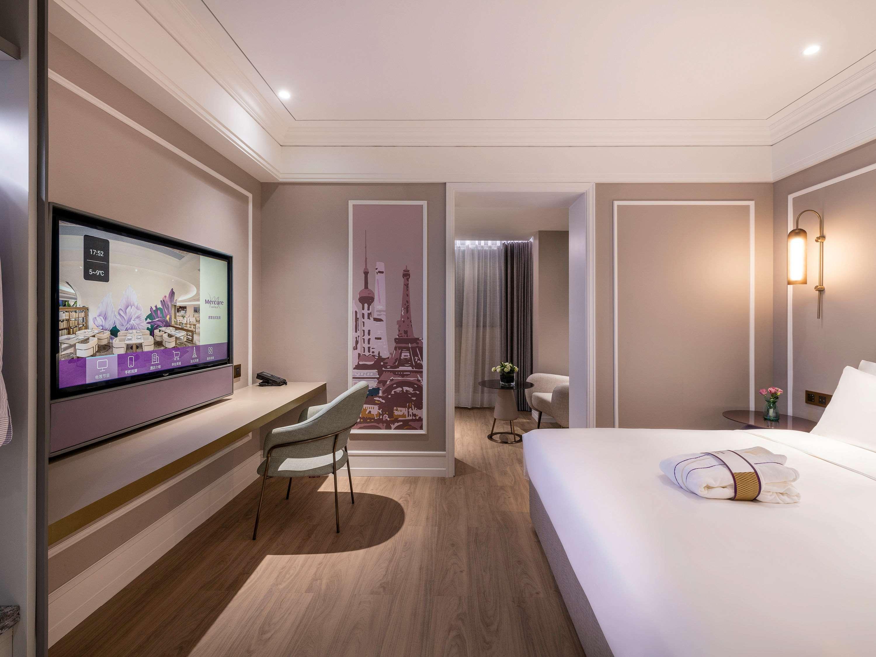 Mercure Shanghai Global Harbor