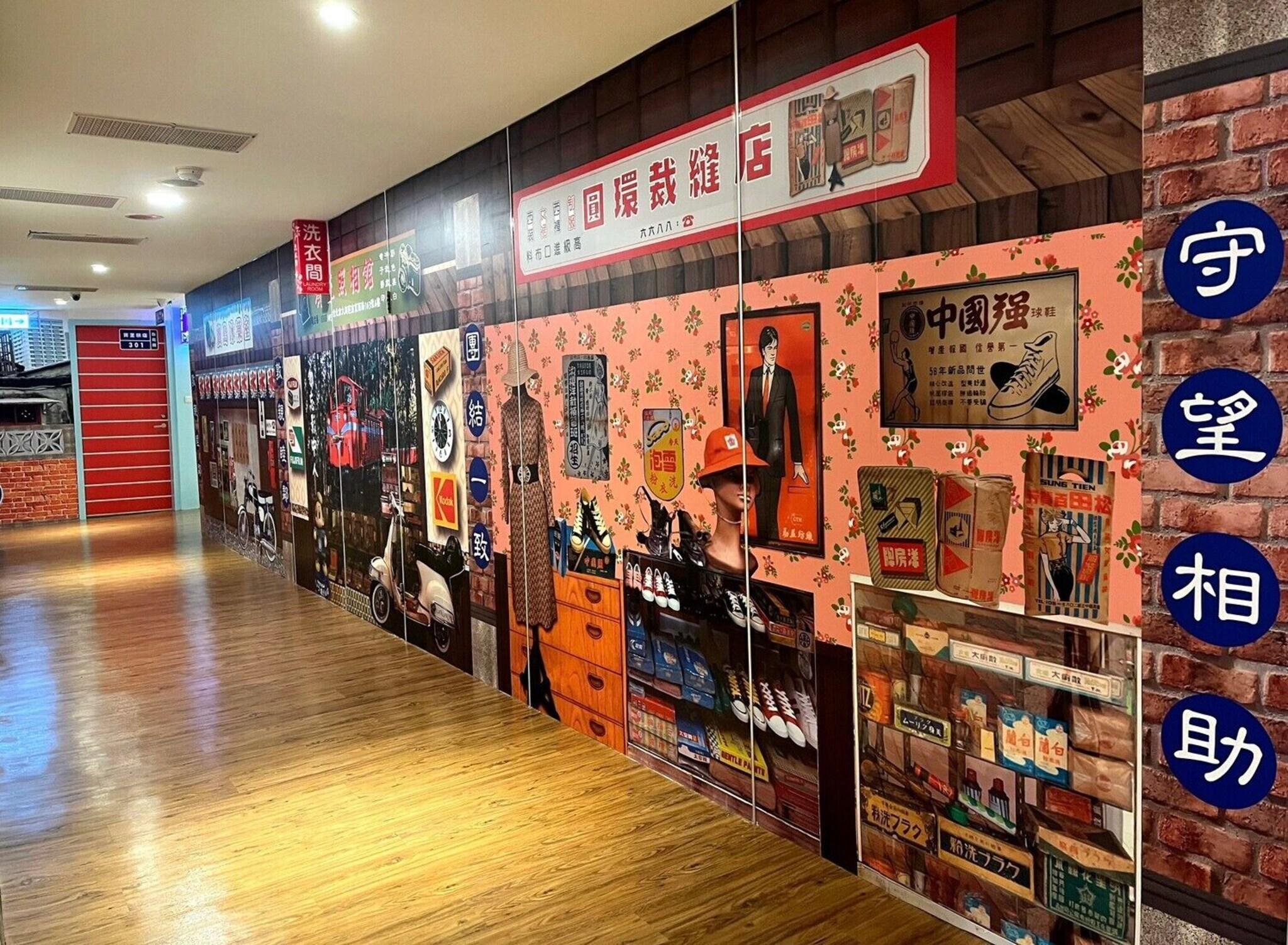 King Plaza Hotel