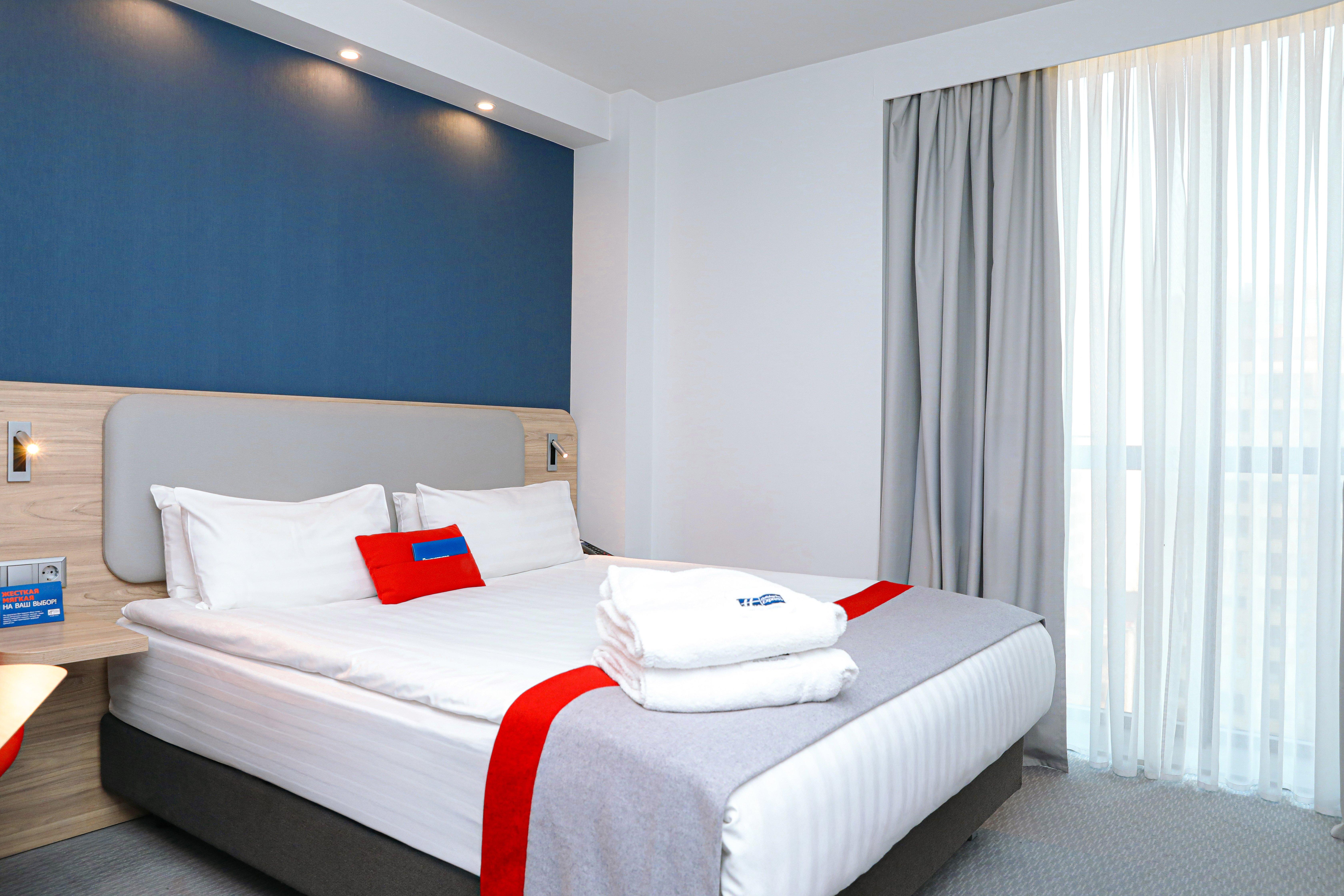 Holiday Inn Express - Yerevan by IHG