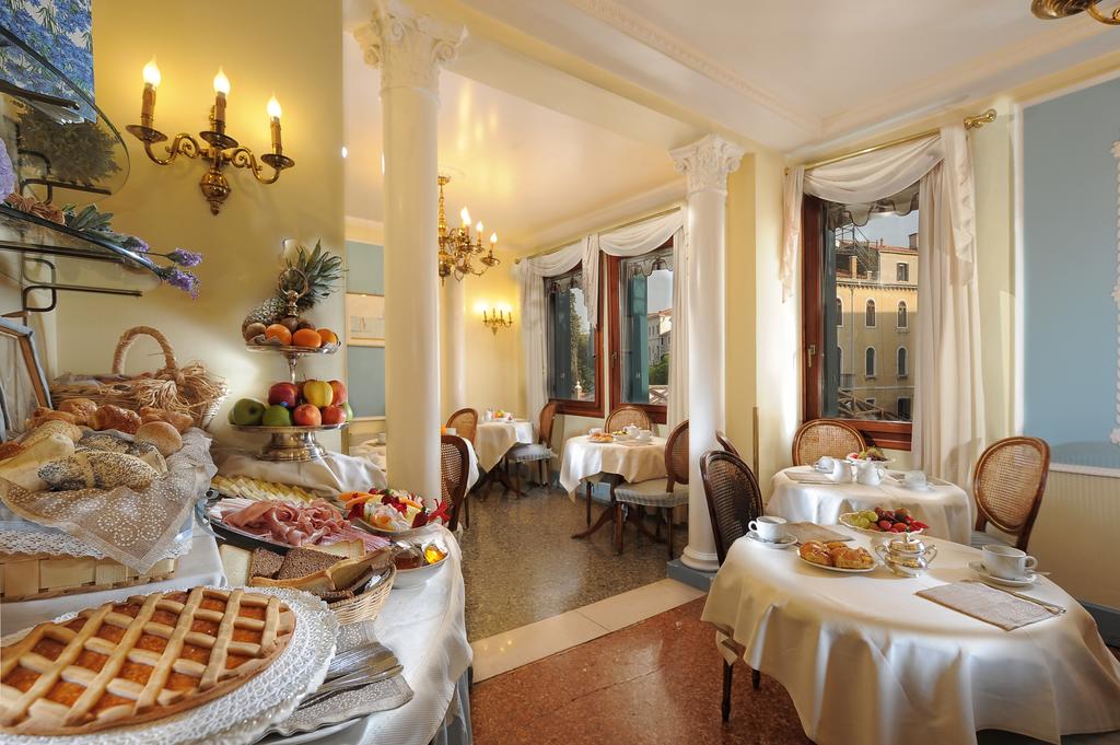 Hotel Arlecchino