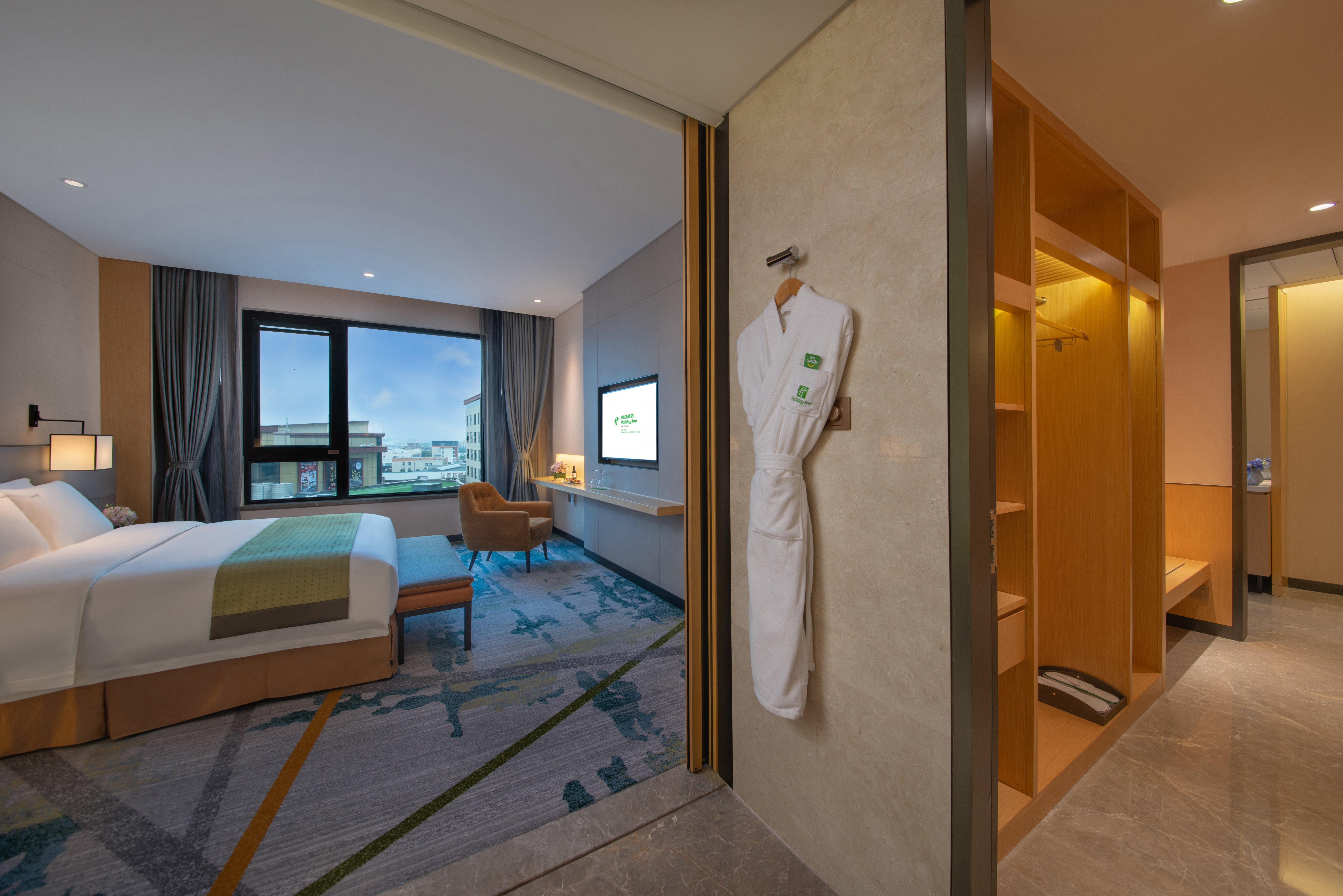 Holiday Inn Hangzhou Airport Zone