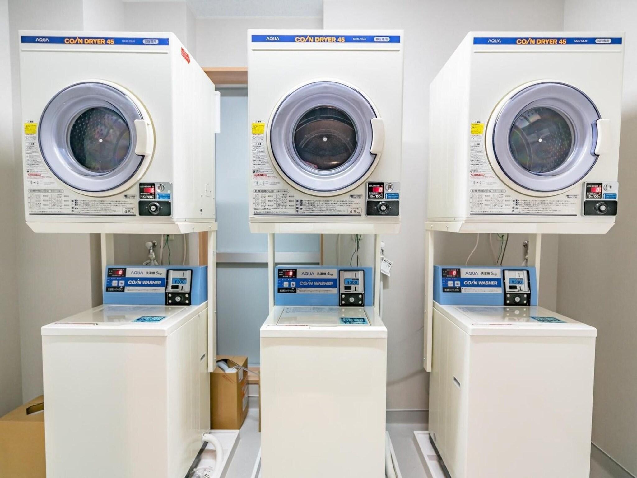 Tabino Hotel Sado by null