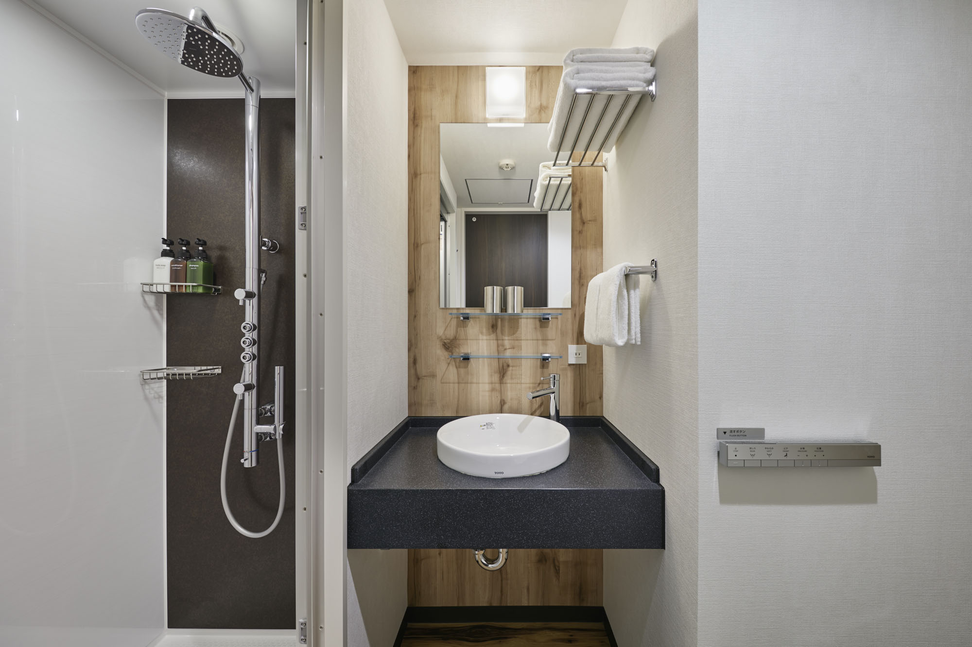 the b asakusa by null