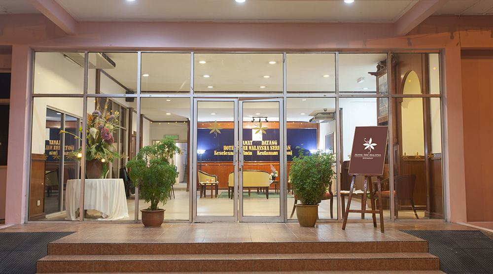 Hotel Seri Malaysia Seremban, Seremban