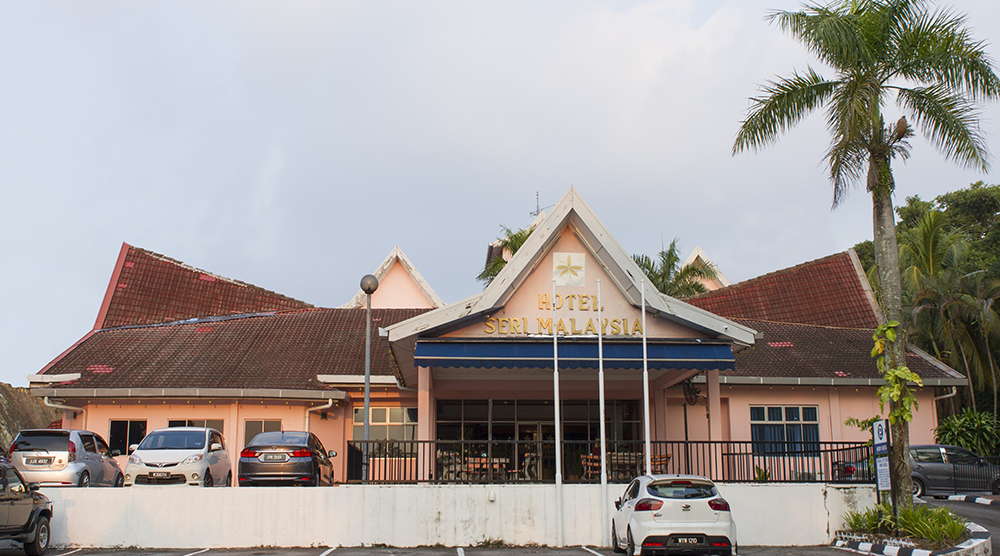Hotel Seri Malaysia Seremban, Seremban